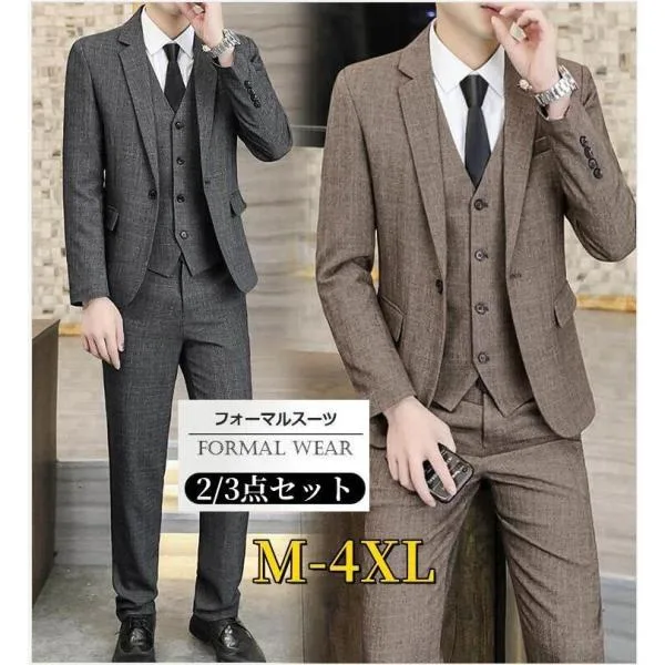 2-piece set/3-piece set Men's suit 3-piece suit Formal suit Wedding Party Reception After-party Year-end party Men's top and bottom set Men's suit