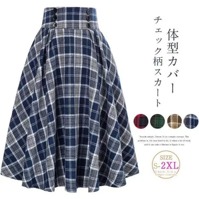 スカート レディース チェック ロング丈 フレアスカート Aライン レディース ロングスカート かわいい ウエストゴム 体型カバー おしゃれ ゆったり カジュアル