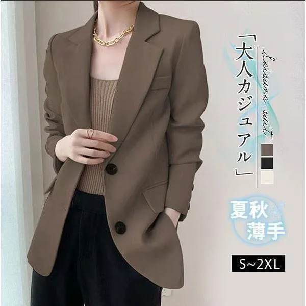 ジャケット テーラードジャケット レディース スーツ 秋 トップス オフィス 通勤 OL ビジネス 卒業式 面接 高級感 長袖 アウター