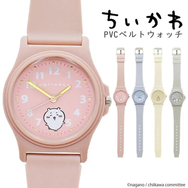 ちいかわ グッズ 腕時計 レディース キッズ うさぎ ハチワレ ブランド 正規品 かわいい PVCウォッチ おしゃれ シンプル カジュアル 見やすい 時計 プレゼント