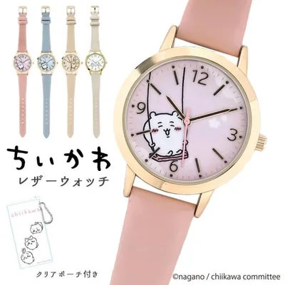 腕時計 レディース ちいかわ グッズ かわいい ブランド うさぎ ハチワレ レザーウォッチ シンプル 大人 おしゃれ キャラクター ピンク ブルー プレゼント 子供