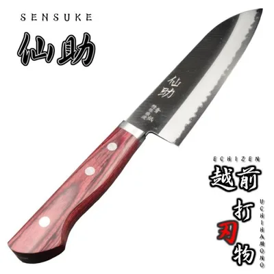 仙助 包丁 三徳包丁 青紙クラッド 165mm ワインレッド色合板柄