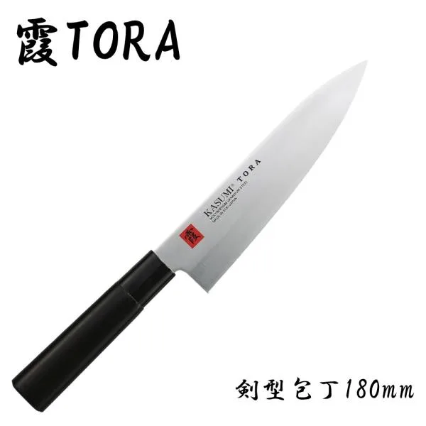 霞 包丁 剣型包丁 TORA 牛刀 180mm モリブデンバナジウム鋼 スミカマ SUMIKAMA 日本製