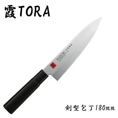 霞 包丁 剣型包丁 TORA 牛刀 180mm モリブデンバナジウム鋼 スミカマ SUMIKAMA 日本製