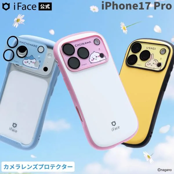 iPhone 17 Pro ちいかわ カメラカバー カメラ 保護フィルム カメラ保護 フィルム カメラレンズカバー 強化ガラス カメラレンズ iPhone17Pro