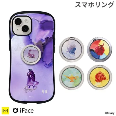 ディズニー プリセンス iFace Finger Ring Holder スマホリング 落下防止 スマホスタンド Disney キャラクター 携帯ストラップ キャラクター