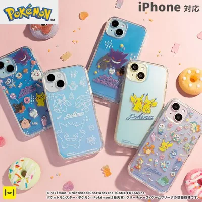 iPhone15 ケース ポケモン iPhone14 ケース ポケットモンスター iPhone13 iPhone se 8 7 ポケモンHIGHER ハイブリッドケース