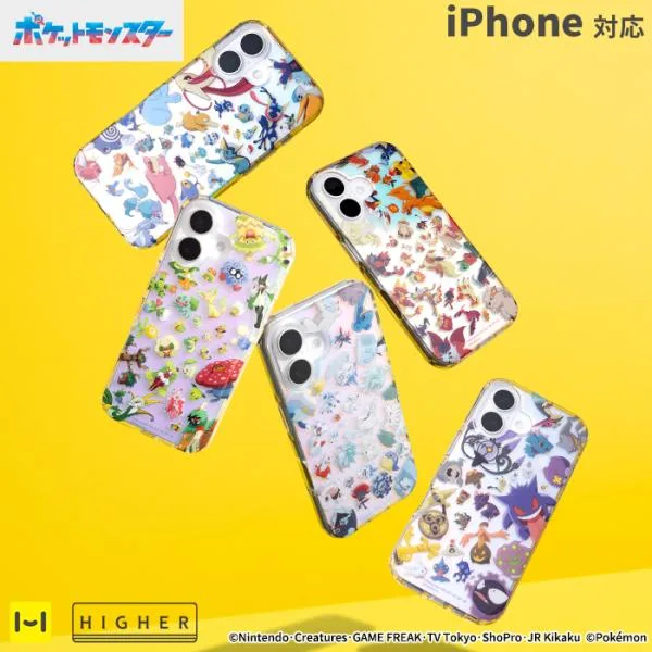 iPhone17 ケース iPhone16 ケース iPhone15 iPhone14 ケース ポケモン スマホケース ポケモンHIGHER ハイブリッドケース iphone 17 16 15 14 13 ケース