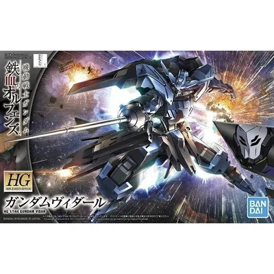 HG 1/144 (027) ガンダムヴィダール 新品 ガンプラ 機動戦士ガンダム鉄血のオルフェンズ プラモデル