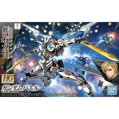 HG 1/144 (036) ガンダムバエル 新品 ガンプラ 機動戦士ガンダム鉄血のオルフェンズ プラモデル