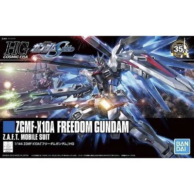 HGCE 1/144 (192)ZGMF-X10A フリーダムガンダム (機動戦士ガンダムSEED) 新品 ガンプラ プラモデル