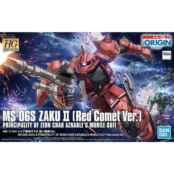 HG 1/144 (024) MS-06S シャア専用ザクII 赤い彗星Ver. (機動戦士ガンダム THE ORIGIN) 新品 ガンプラ プラモデル