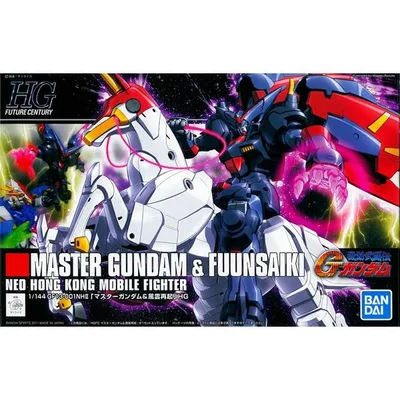 HGFC 1/144 (128)GF13-001NHII マスターガンダム&風雲再起 (機動武闘伝Gガンダム) 新品 ガンプラ プラモデル