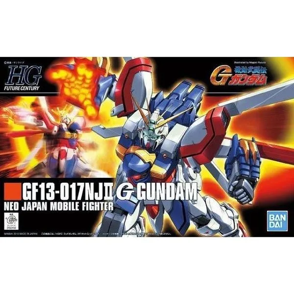 HGFC 1/144 (110)GF13-017NJII ゴッドガンダム (機動武闘伝Gガンダム) 新品 ガンプラ プラモデル