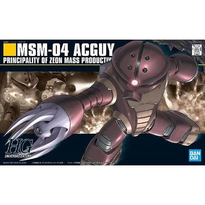 HGUC 1/144 (078)MSM-04 アッガイ (機動戦士ガンダム) 新品 ガンプラ プラモデル