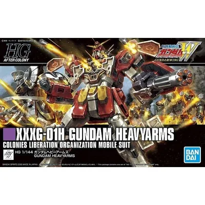HGAC 1/144 (236)XXXG-01H ガンダムヘビーアームズ (新機動戦記ガンダムW) 新品 ガンプラ プラモデル