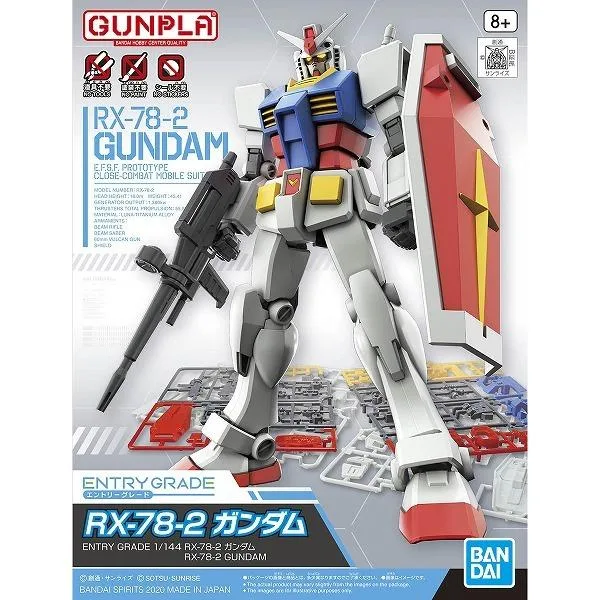 EG 1/144 RX-78-2 ガンダム (機動戦士ガンダム) 新品 ガンプラ エントリーグレード プラモデル