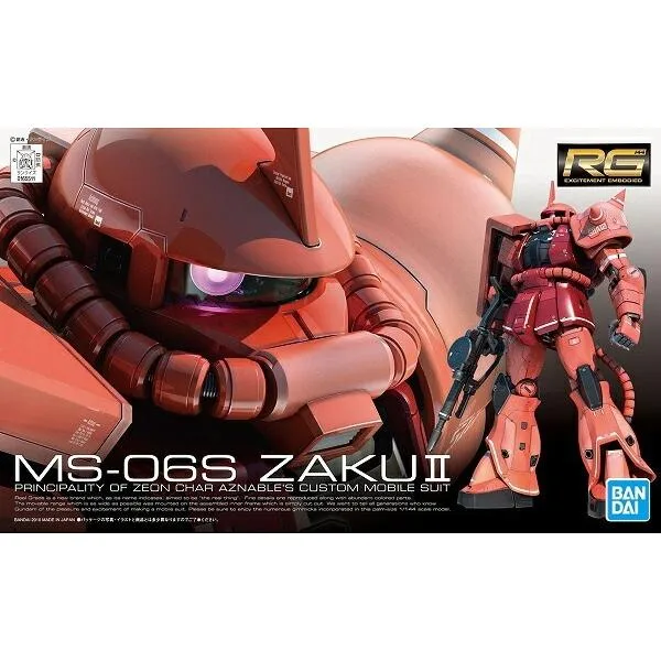 1/144 (002)MS-06S シャア専用 ザクII (機動戦士ガンダム) 新品RG ガンプラ リアルグレード プラモデル