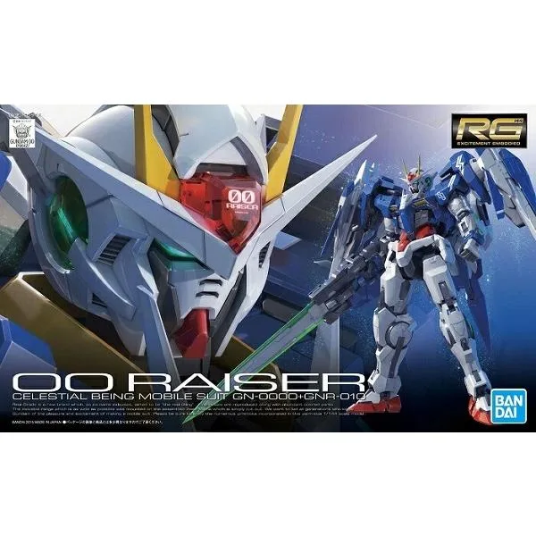1/144 (018)GN-000+GNR-010 ダブルオーライザー (機動戦士ガンダム00) 新品RG ガンプラ リアルグレード プラモデル