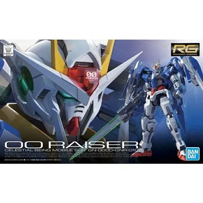 1/144 (018)GN-000+GNR-010 ダブルオーライザー (機動戦士ガンダム00) 新品RG ガンプラ リアルグレード プラモデル