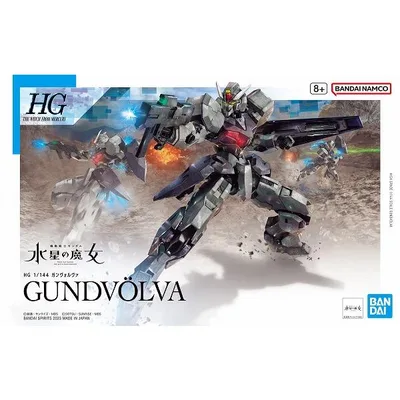 HG 1/144 (024) ガンヴォルヴァ 新品 機動戦士ガンダム水星の魔女 ガンプラ プラモデル