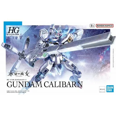 HG 1/144 (026) ガンダムキャリバーン 新品 機動戦士ガンダム水星の魔女 ガンプラ プラモデル