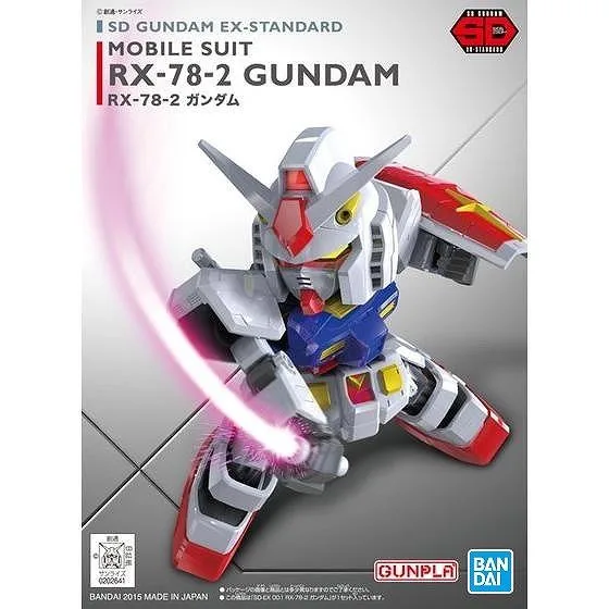 (001) RX-78-2 ガンダム(機動戦士ガンダム) 新品SDガンダムEXスタンダード ガンプラ プラモデル