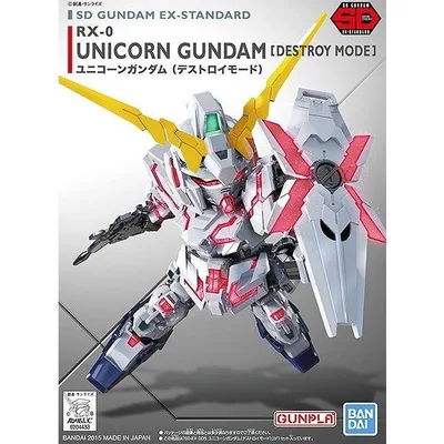 (005) RX-0 ユニコーンガンダム(デストロイモード)(機動戦士ガンダムUC) 新品SDガンダムEXスタンダード ガンプラ プラモデル
