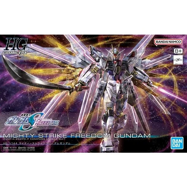 HGCE 1/144 (250)ZGMF/A-262PD-P マイティーストライクフリーダムガンダム (機動戦士ガンダムSEED FREEDOM) 新品 ガンプラ プラモデル