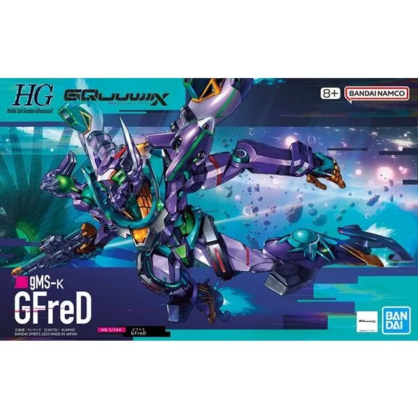 HG 1/144 (008)gMS-κ GFreD (ジフレド) 新品 機動戦士Gundam GQuuuuuuX 機動戦士ガンダム ジークアクス ガンプラ プラモデル