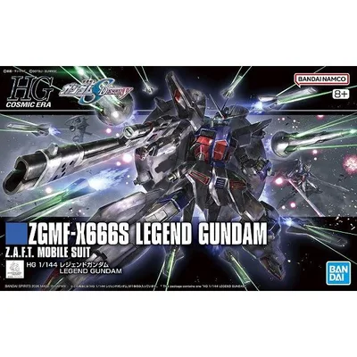HGCE 1/144 (263)ZGMF-X666S レジェンドガンダム (機動戦士ガンダムSEED DESTINY) 新品 ガンプラ プラモデル