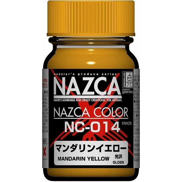 NAZCAカラーシリーズ NC-014 マンダリンイエロー 15ml 新品ガイアカラー ガイアノーツ プラモデル用塗料