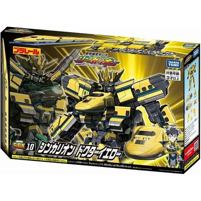 SGX10 シンカリオン ドクターイエロー 新品プラレール 新幹線変形ロボ シンカリオン タカラトミー