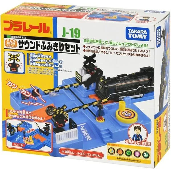 J-19 サウンドふみきりセット 新品プラレール タカラトミー ストラクチャー 情景パーツ