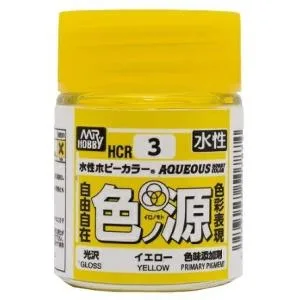 水性ホビーカラー用色ノ源イエロー 新品塗料 GSIクレオス 水性ホビーカラー 模型用塗料