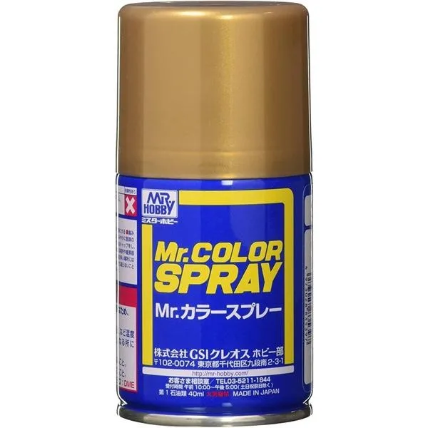 S9 ゴールド 新品塗料 GSIクレオス Mr.カラースプレー 模型用塗料