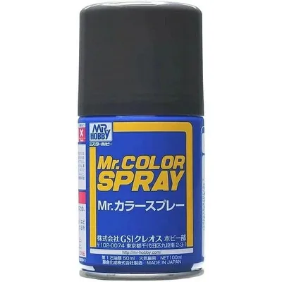 S40 ジャーマングレー 新品塗料 GSIクレオス Mr.カラースプレー 模型用塗料