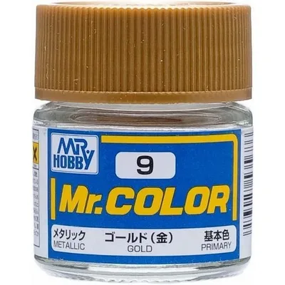 C9 ゴールド(金) 新品塗料 GSIクレオス Mr.カラー 模型用塗料