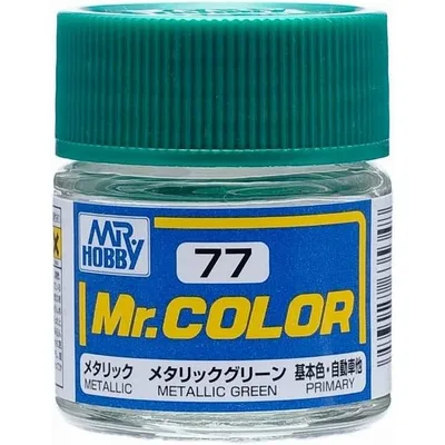 C77 メタリックグリーン 新品塗料 GSIクレオス Mr.カラー 模型用塗料
