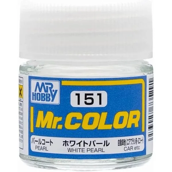C151 ホワイトパール 新品塗料 GSIクレオス Mr.カラー 模型用塗料