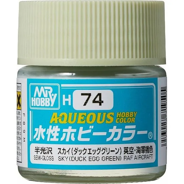 H-74 スカイ (ダックエッググリーン) 半光沢 新品塗料 GSIクレオス 水性ホビーカラー 模型用塗料