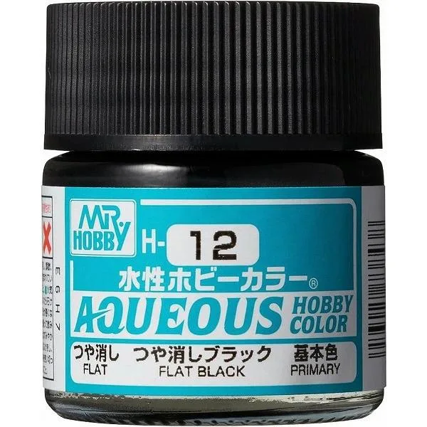 H-12 つや消しブラック 新品塗料 GSIクレオス 水性ホビーカラー 模型用塗料