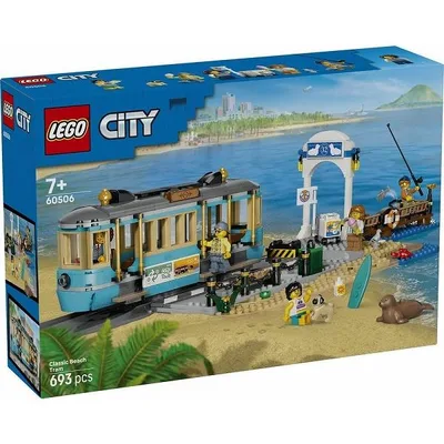 海沿いのレトロな路面電車 60506 新品レゴ シティ LEGO 知育玩具
