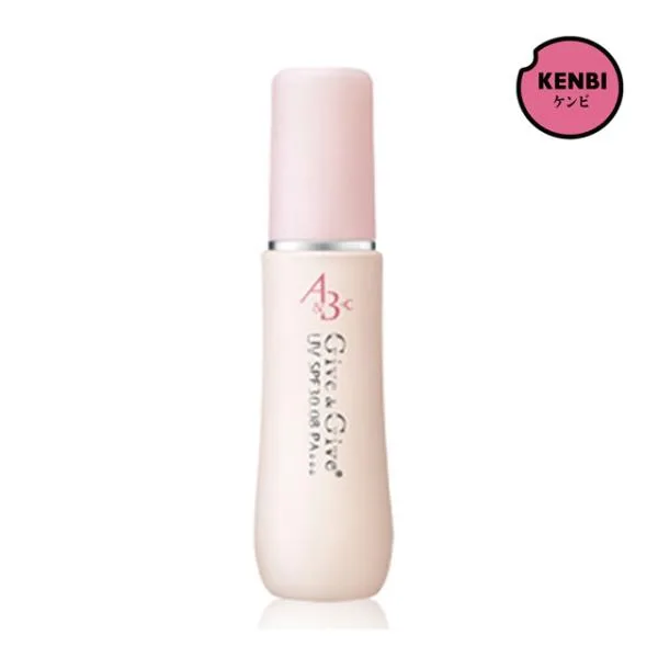 日焼け止めローション UV AアンドBプラスC 70ml ギブギブ 山忠 Give&Give ギブアンドギブ give&give