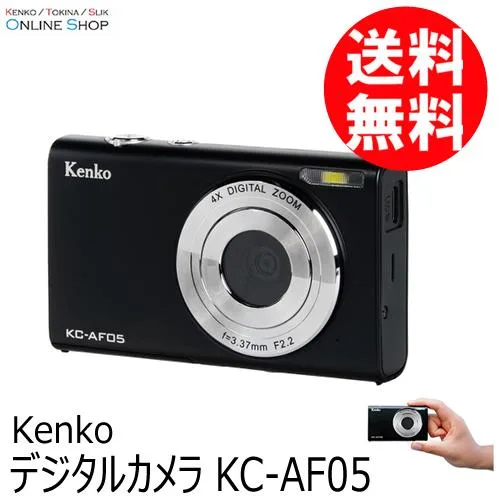 即配 (KT) デジタルカメラ KC-AF05 ケンコートキナー KENKO TOKINA デジカメ入門機・かんたん・エントリー・初心者用