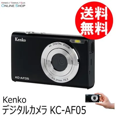 即配 (KT) デジタルカメラ KC-AF05 ケンコートキナー KENKO TOKINA デジカメ入門機・かんたん・エントリー・初心者用