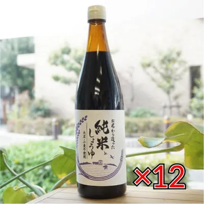 お米から造った 純米しょうゆ 720ml×12本 大正屋醤油店 小麦を使わない醤油
