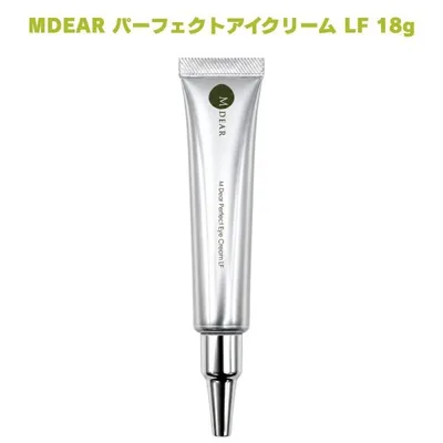 MDEAR パーフェクトアイクリーム LF 18g レチノール配合 コエンザイムQ10 エイジングケア 保湿 目元