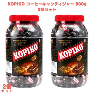 コピコ コーヒーキャンディ ジャー 800g 2個 アメ 大容量 韓国ドラマ 個包装