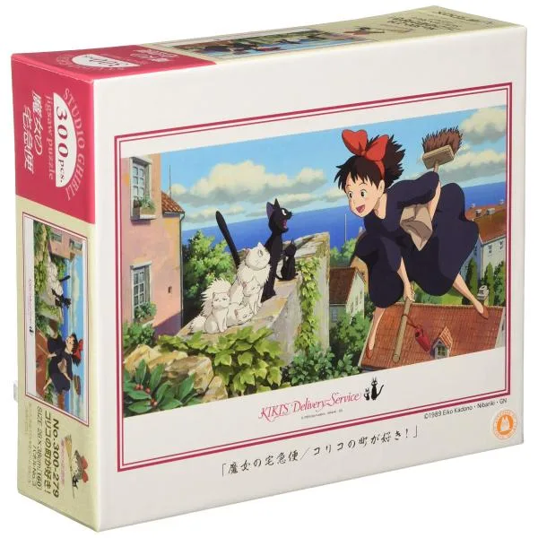 エンスカイ(ENSKY) ジブリ 魔女の宅急便 コリコの町が好き! 26×38cm ジグソーパズル 300ピース JIGSAW PUZZLE 300